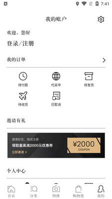 ʶ������app��ͼ1
