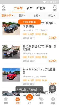 ��300���ֳ����ڰ��ͼ2