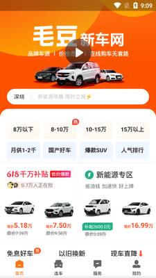 ë���³��ͻ��˽�ͼ1