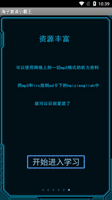 ���Ӹ���С����2.3���°��ͼ3