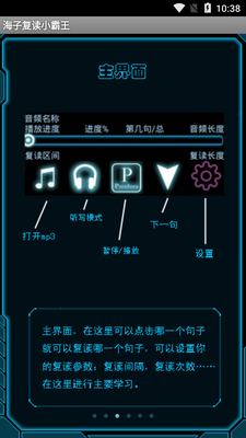 ���Ӹ���С����2.3���°��ͼ4