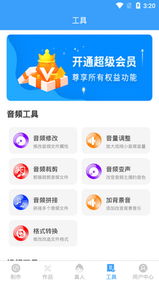 ������������app��ͼ0
