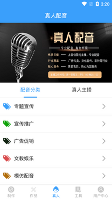 ������������app��ͼ1