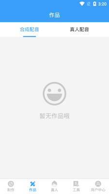 ������������app��ͼ2