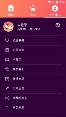 �Ƶ�ȼ۾Ƶ�ȼٴ�����Ԥ����ͼ0