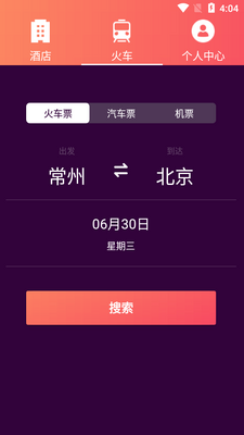 �Ƶ�ȼ۾Ƶ�ȼٴ�����Ԥ����ͼ1