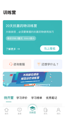 Ҽ���ֻ�������ͼ0