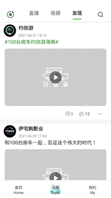 Լ����app��ͼ1
