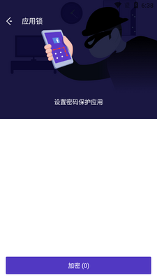 ҹ��������ʦNox Cleaner��Ѱ��ͼ1