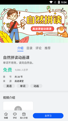 ��Ϊ�������������ͻ��˽�ͼ2