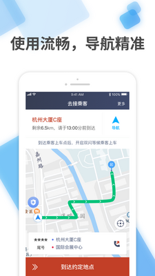 ��;���г���app��ͼ0
