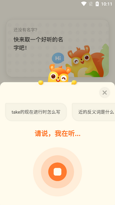 �е��ٶ��ʵ�������ͼ2