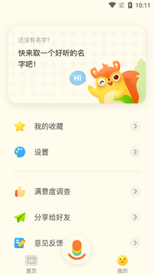 �е��ٶ��ʵ�������ͼ3