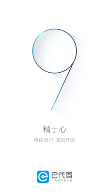 e����������׿���ͼ4