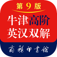 ţ��߽�Ӣ��˫��ʵ��9������v 1.4.34��׿���°�