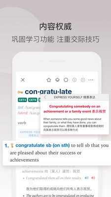 ţ��߽�Ӣ��˫��ʵ��9��������ͼ1
