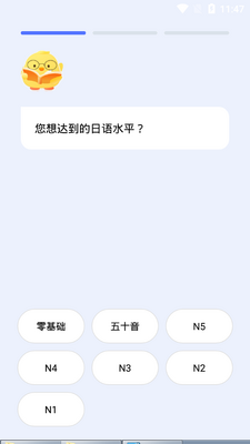 ��ĩ���￼��app�ͻ��˽�ͼ0
