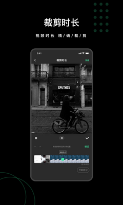 ȥˮӡȫ������Ѱ�app��ͼ2