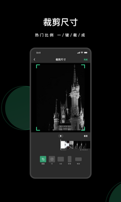 ȥˮӡȫ������Ѱ�app��ͼ3