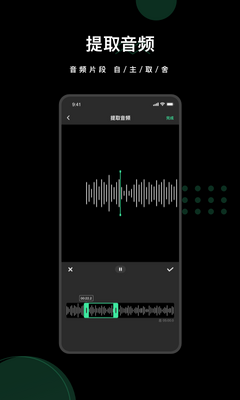 ȥˮӡȫ������Ѱ�app��ͼ4