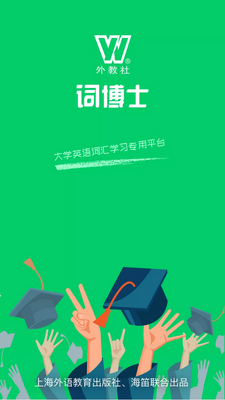 �����ʲ�ʿ�������°��ͼ0