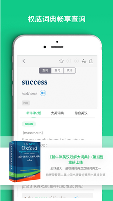 �����ʲ�ʿ�������°��ͼ4