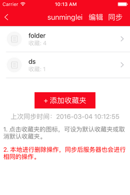 ���ձ�����������N5N4���ִʻ�챦��������ͼ1