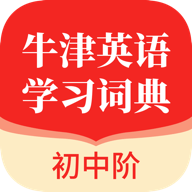 ţ��Ӣ��ѧϰ�ʵ�app���°�v 1.0.39��׿���°�