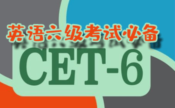 Ӣ������app�Ƽ�-Ӣ�������ʻ������-��ѧӢ������app����