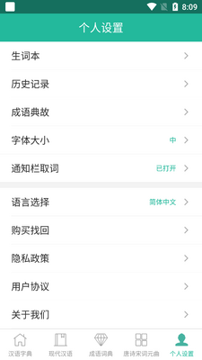 ʡ���ִ�����ʵ��ֻ����ͼ0