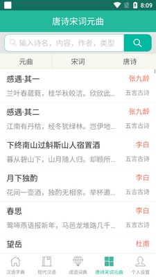 ʡ���ִ�����ʵ��ֻ����ͼ1