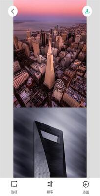 ��ͼƴ�Ӵ�ʦ�߼����Ա���ͼ1