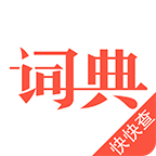 ���麺��ʵ�app4.8.9 ��׿���°�