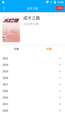 ������2026���°��ͼ0