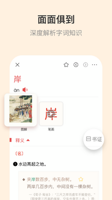 �Ŵ�����ʵ��ֻ����ͼ1