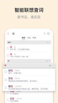 �Ŵ�����ʵ��ֻ����ͼ2