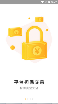 �����г�����ƽ̨��ͼ5