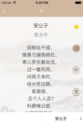 �δʼ��ʹʵ���������ӡ���������ͼ1
