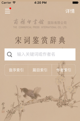 �δʼ��ʹʵ���������ӡ���������ͼ2