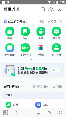 ����ʵ�app�ٷ����°��ͼ0