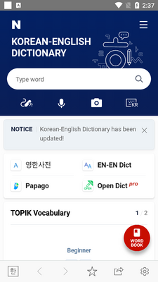 ����ʵ�app�ٷ����°��ͼ4
