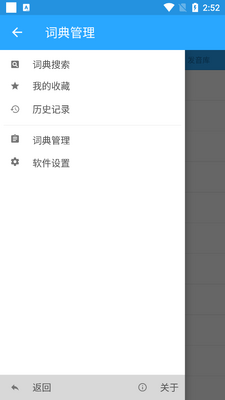�����ʵ�app2026��Ѱ��ͼ3