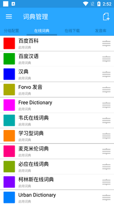 �����ʵ�app2026��Ѱ��ͼ5