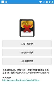 �����ʵ�app2026��Ѱ��ͼ6