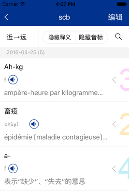 �����編���ʵ��ֻ����ͼ0
