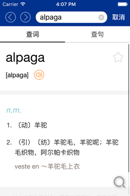 �����編���ʵ��ֻ����ͼ1