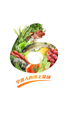 С6��˹ٷ����ͼ0