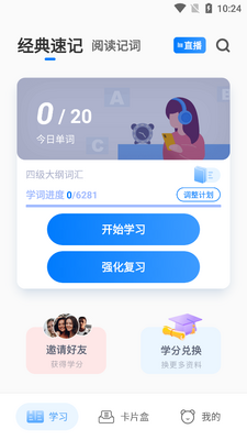 �й��״ʱ�����������ͼ1