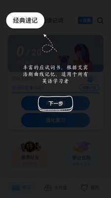 �й��״ʱ�����������ͼ3