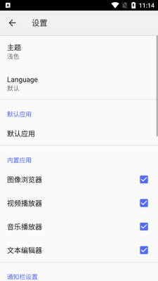 cx�ļ����������ͼ1